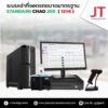 ระบบคิดเงินค่าที่จอดรถ ด้วยระบบไม้กั้นอ่านป้ายทะเบียนรถยนต์ STANDARD CHAO JOD(Semi) - Image 4