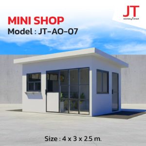 ตู้สำนักงานสำเร็จรูป JT-AO-07 ออฟฟิศ น็อคดาวน์ สไตล์มินิมอล