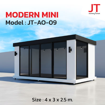 ออฟฟิศน็อคดาวน์ JT-AO-09 ออฟฟิศ สำเร็จรูป สไตล์โมเดิร์น