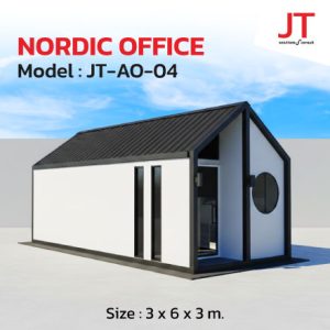 Office น็อคดาวน์ สไตล์นอร์ดิก รุ่น JT-AO-04